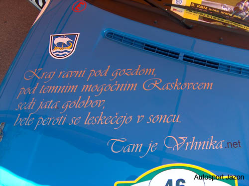 HPIM5740